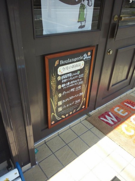 10376822_832881760138000_1151387525327959985_n