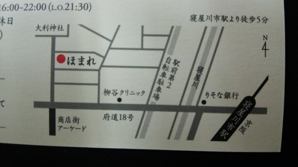 10382831_672999989459512_83675322543726207_n