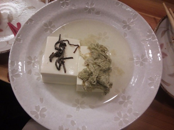 10392352_841093899316786_5542358629301994319_n