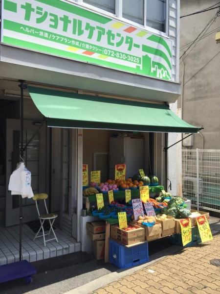 10404316_737833796359620_1930642439371404605_n