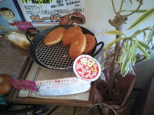 10422481_832881810137995_1343041927906655095_n