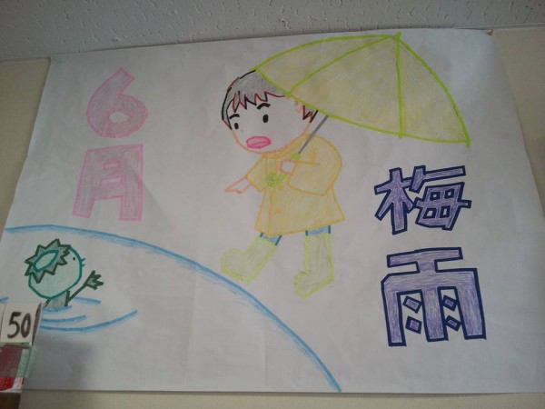 10614192_863282807097895_4407917250825044985_n