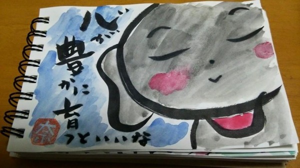 11000581_394506714067940_7633399954828406906_n