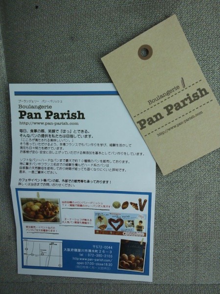 11027512_832881896804653_7227459830253454928_n