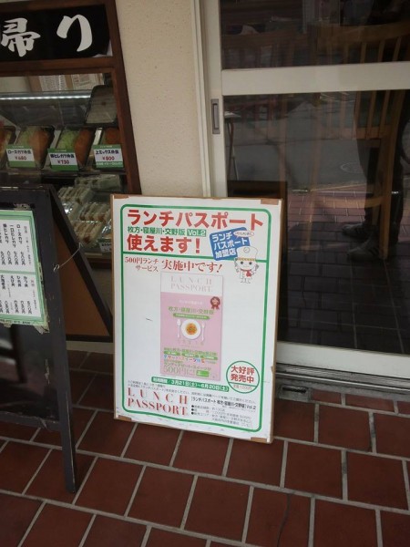 11027523_833390413420468_5442094543096741630_n