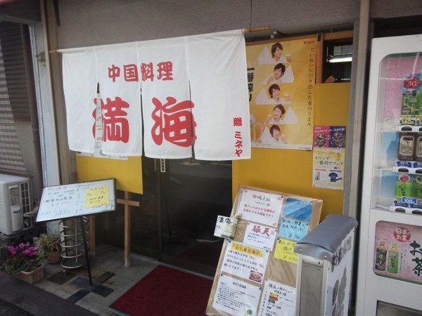 11035744_841047019321474_1831525558933581747_n