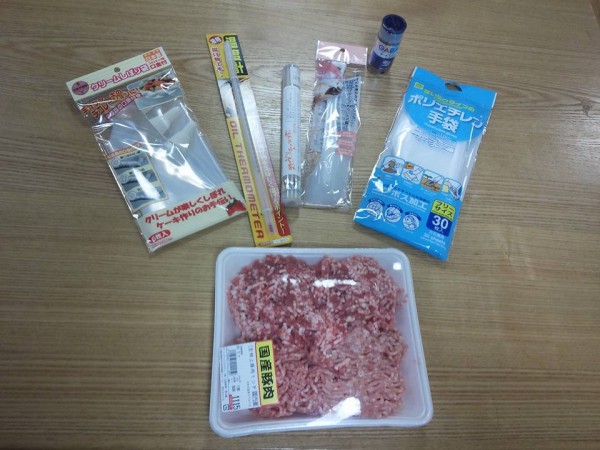 11038790_872229722869870_8119583497208736263_n