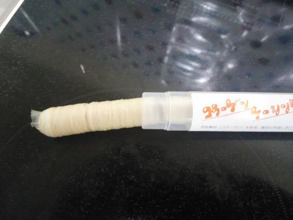 11040171_872229989536510_7875942685951476532_n