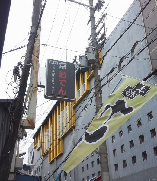 11051881_839301036162739_2256370851591473637_n