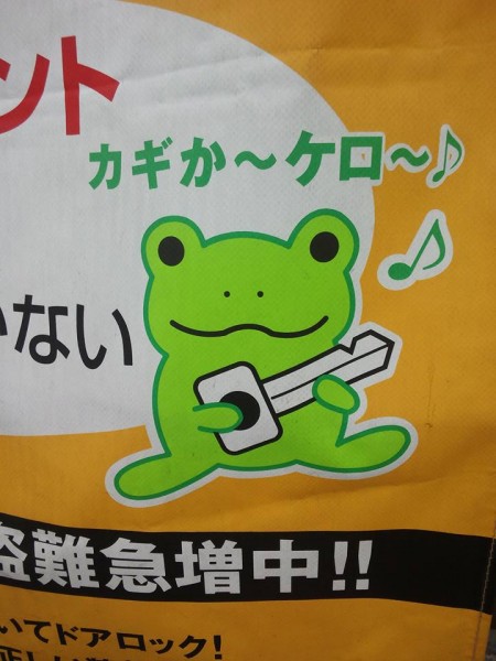 11108846_854633331296176_8804166285432804358_n