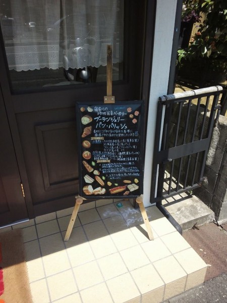 11141176_832881726804670_1201422048835513365_n