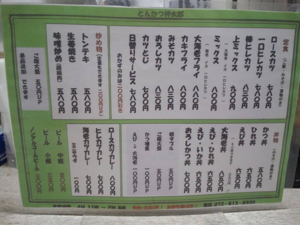 11159975_833390306753812_4015657439262673142_n