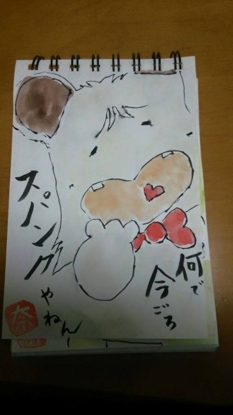 11164799_399012510284027_1262583787981887857_n