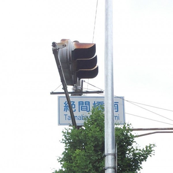 11203170_839301522829357_6120421713089504171_n