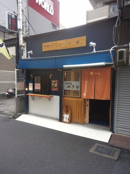 11210448_839301062829403_7741674799946498069_n