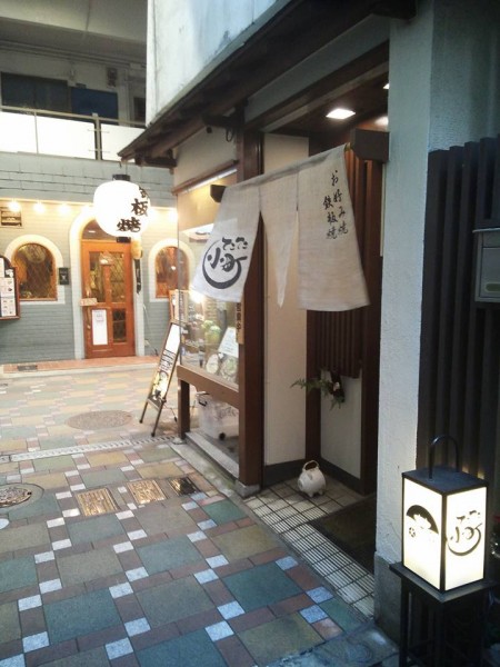 11377297_854854767940699_7142142667269497587_n