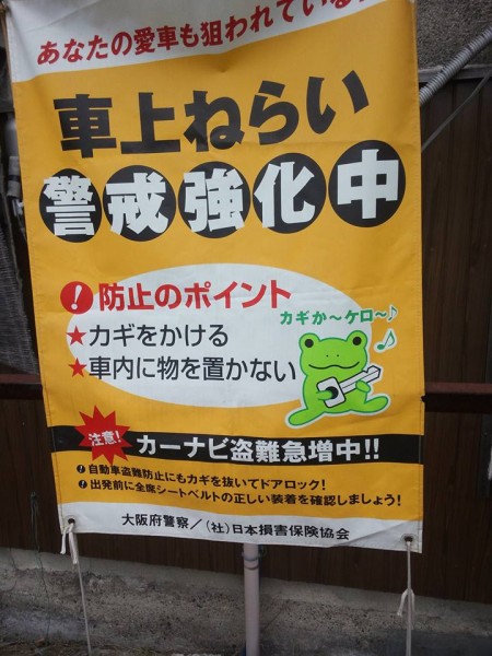 11401074_854633287962847_2769037845073526356_n