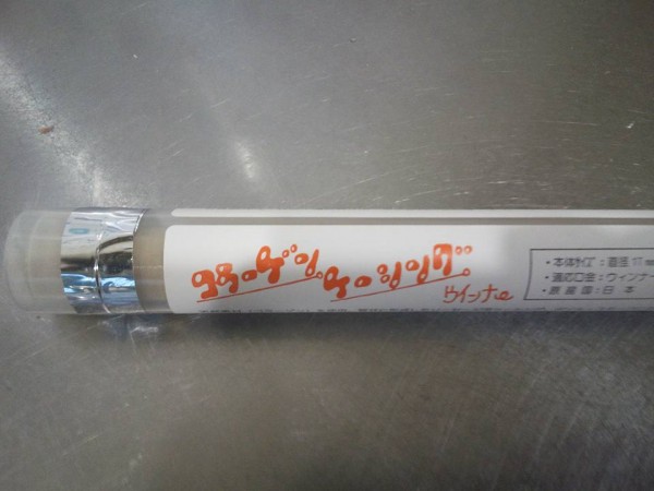 1610947_872229896203186_4862520550948228107_n