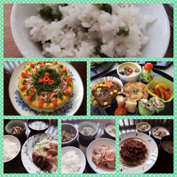 Processed with Moldiv