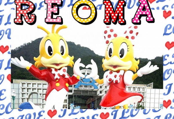 2014-06-15-08-58-31_deco