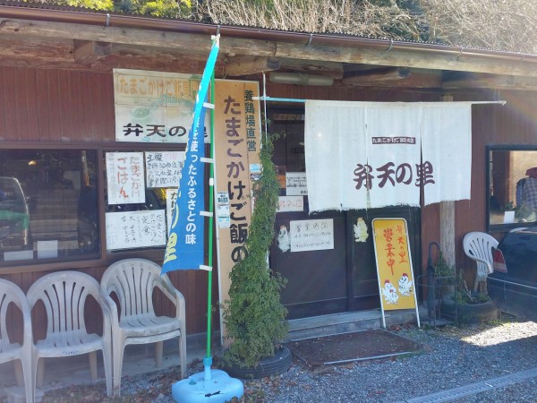 20151220_114108_resized