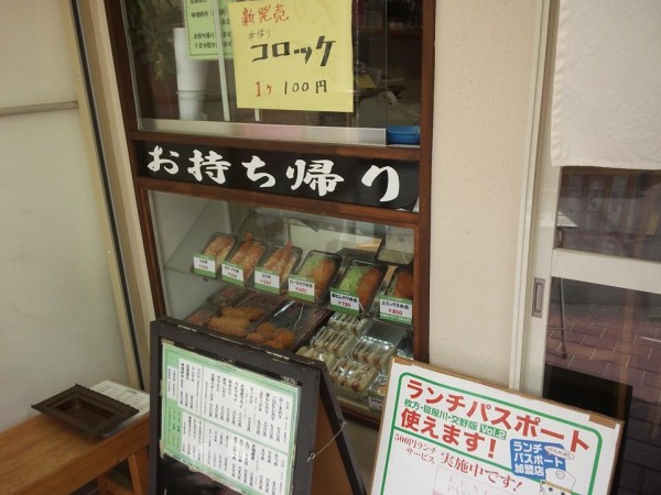 22488_833390376753805_7624738521766134261_n