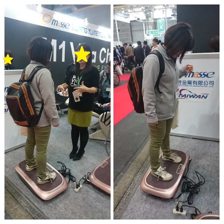 27974FF7-CF4A-499E-9787-4FF913AFCED3-COLLAGE