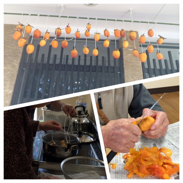 Processed with Moldiv