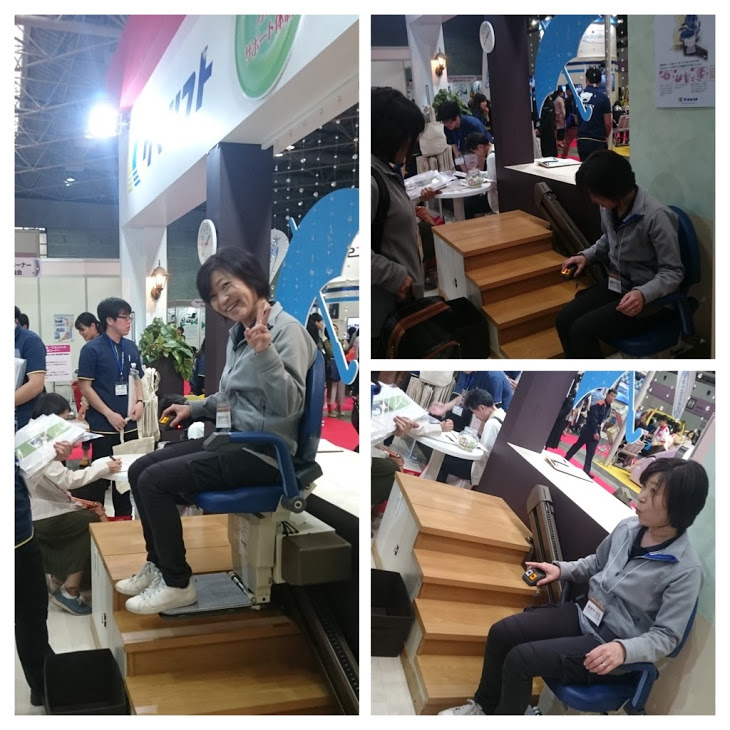 F758D95C-51C9-453C-9D50-5210636055F3-COLLAGE