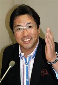ダウンロード (1)