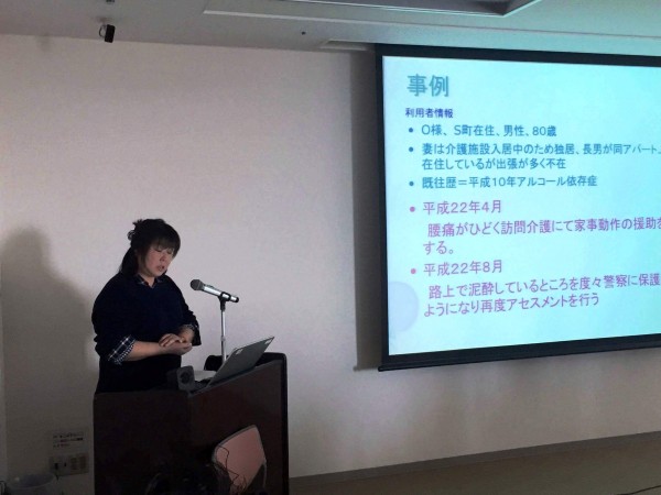 received_1027520477327633