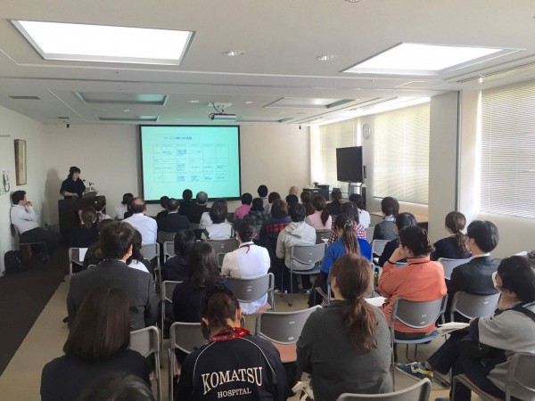 received_1027520503994297